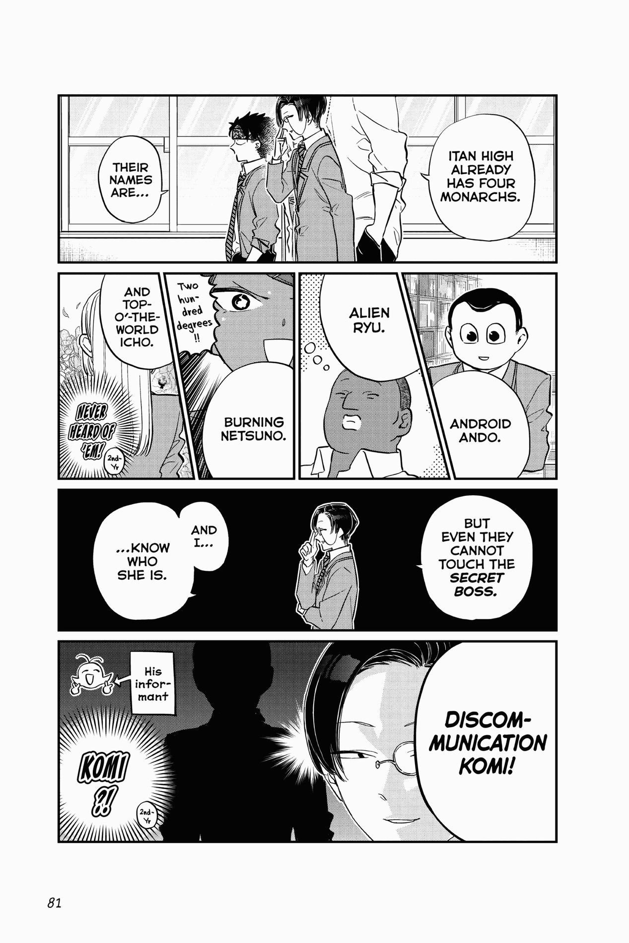 Komi Can’t Communicate, Chapter 146 image 03